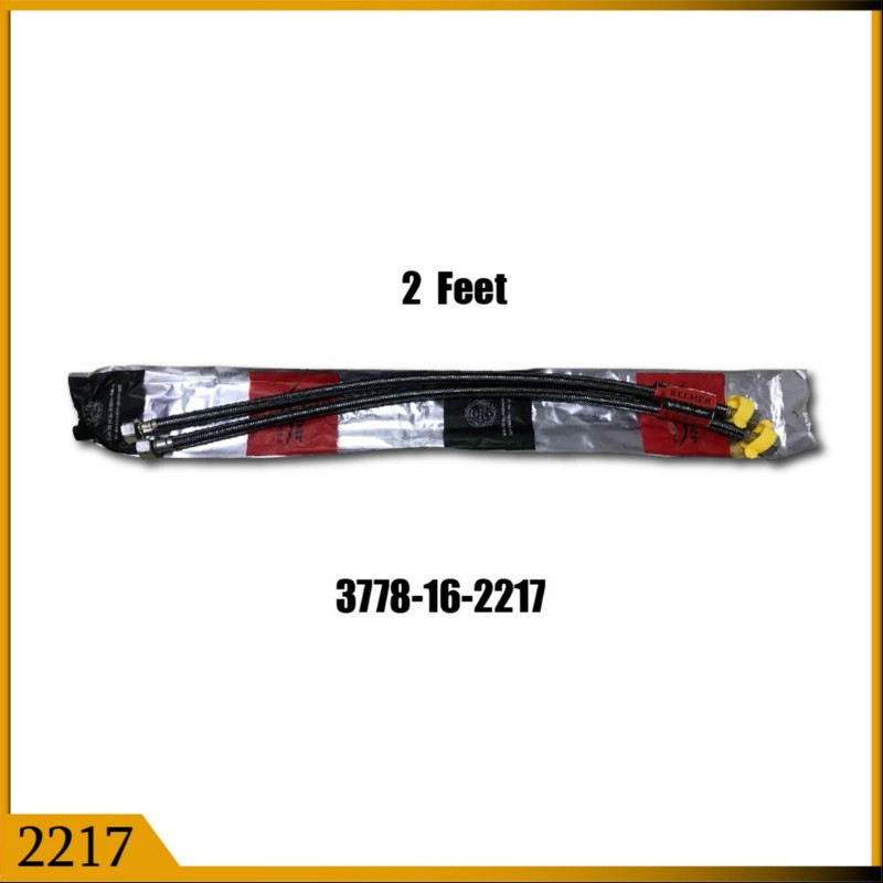 FLEXIBLE CABLE 2 FT CP (2217)